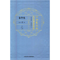 ��������ֿƼ��g�������W(xu��)�����ڶ��փ�(c��)��