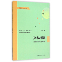 ���g(sh��)���V