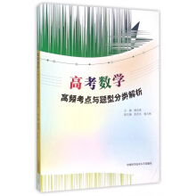 �߿���(sh��)�W(xu��)���l���c(di��n)�c�}�ͷ����