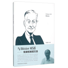 �cB��zier��(du��)Ԓ