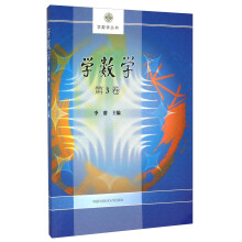 �W��(sh��)�W����3����