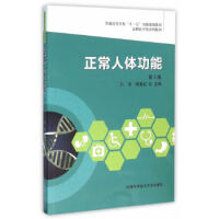 �������w���ܣ���2�棩