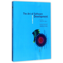 The Art of Software Development��ܛ���_�l(f��)��ˇ�g��