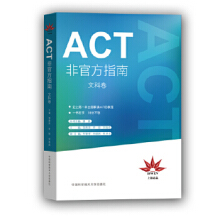 ACT�ǹٷ�ָ�ϣ��Ŀƾ���