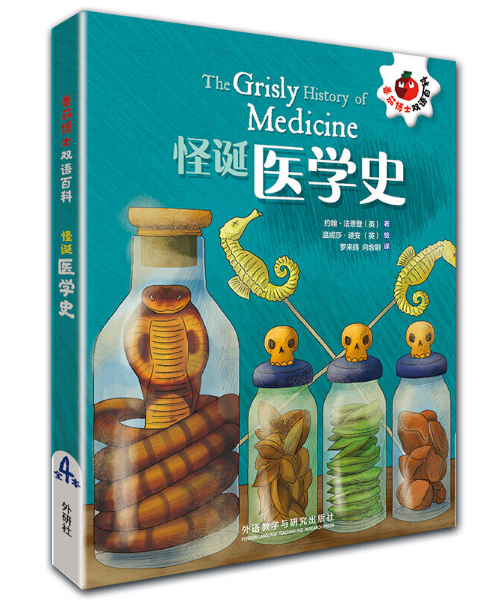 ���Q�t(y��)�W(xu��)ʷ