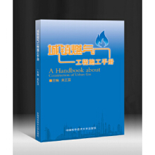 ���(zh��n)ȼ?x��)⹤��ʩ���փ? onerror=