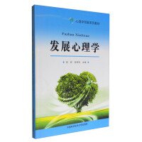 �l(f��)չ����W(xu��)