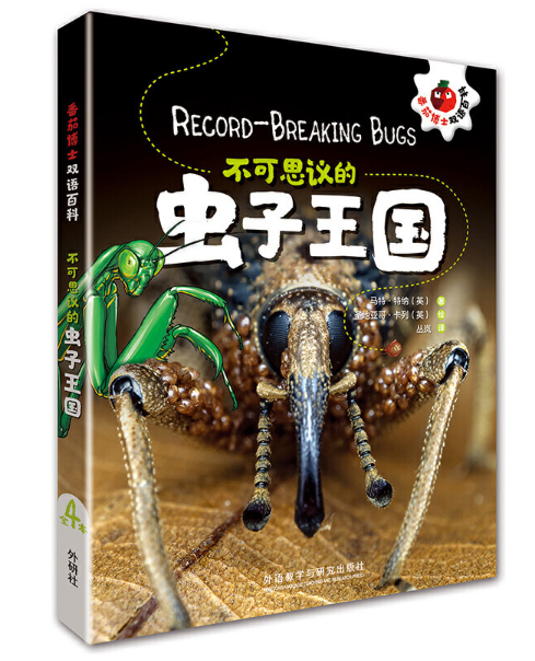 ����˼�h���x(ch��ng)������(gu��)