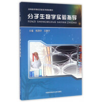 ��������W(xu��)���ָ��(d��o)