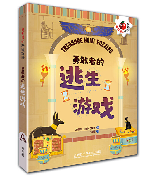 �¸��ߵ������Α�