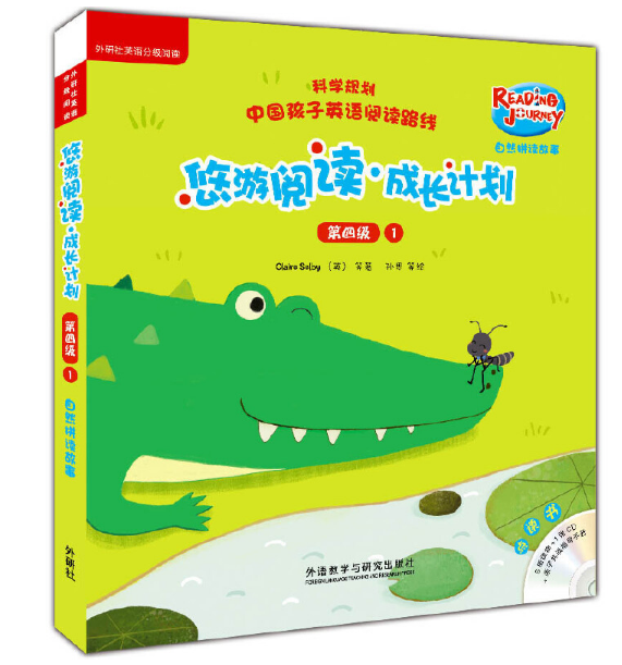 ������x�����L(zh��ng)Ӌ(j��)�����ļ�(j��)1��Ȼƴ�x�����c(di��n)�x��