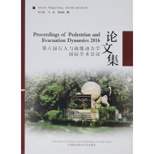 �ڰˌ������c��ɢ��(d��ng)���W(xu��)���H�W(xu��)�g(sh��)���hՓ�ļ�