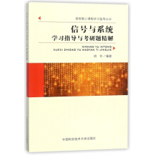 ��̖(h��o)�cϵ�y(t��ng)�W(xu��)��(x��)ָ��(d��o)�c�����}����