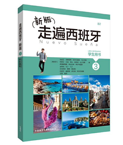 �߱��������°�3�W���Õ�B2