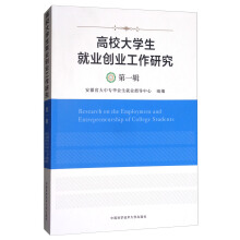 ��У��W(xu��)���͘I(y��)��(chu��ng)�I(y��)�����о�����һ݋��