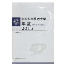 �Ї��ƌW���g(sh��)��W���b��2015��