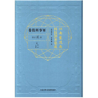 ��������ֿƼ��g������.܊�¿Ƽ������ڶ��փ�(c��)��