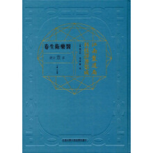 ��������ֿƼ��g�����t(y��)ˎ�l(w��i)��������һ�փ�(c��)��