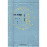 ��������ֿƼ��g�������t(y��)ˎ�l(w��i)�����������փ�(c��)��