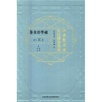 ��������ֿƼ��g�����ɵV�W(xu��)ұ������ڶ��փ�(c��)��