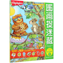 �D��׽�Բ�2020�����N����1