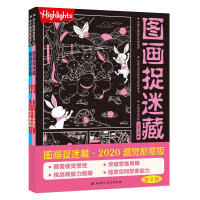 �D��׽�Բ�2020ҕ�X��棨ȫ�Ƀԣ�