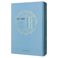 ��������ֿƼ��g�����əC(j��)е���̾��������փ�(c��)��