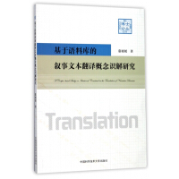 �����Z(y��)�ώ�(k��)�Ĕ����ı����g�����R(sh��)���о�