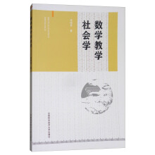 ��(sh��)�W(xu��)�̌W(xu��)����W(xu��)