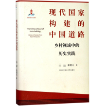 �F(xi��n)����(gu��)�Ҙ�(g��u)�����Ї�(gu��)��·