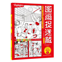 �D��׽�Բ�2020ҕ�X���1