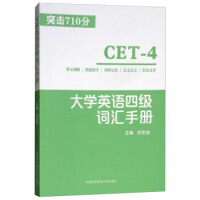 ��W(xu��)Ӣ�Z�ļ��~�R�փ�