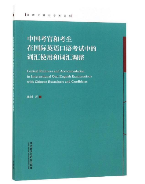 �Ї�(gu��)���ٺͿ����ڇ�(gu��)�HӢ�Z(y��)���Z(y��)��ԇ�е��~�Rʹ�ú��~�R�{(di��o)��