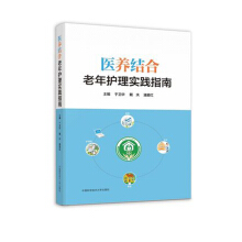 ���t(y��)�B(y��ng)�Y(ji��)�ϡ������o(h��)�팍(sh��)�`ָ��