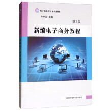 �¾�����̄�(w��)�̳̣���3�棩