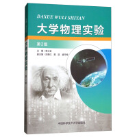 ��W(xu��)���팍򞣨��2�棩