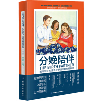 ������飺���H���������f(xi��)�����m����ȫ��ָ�ϣ�����棩