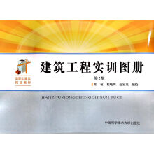 �������̌�Ӗ(x��n)�D�ԣ���2�棩