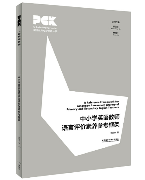 ��С�W(xu��)Ӣ�Z�̎��Z���u(p��ng)�r(ji��)���B(y��ng)�������