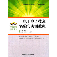 늹���Ӽ��g����c��Ӗ�̳�