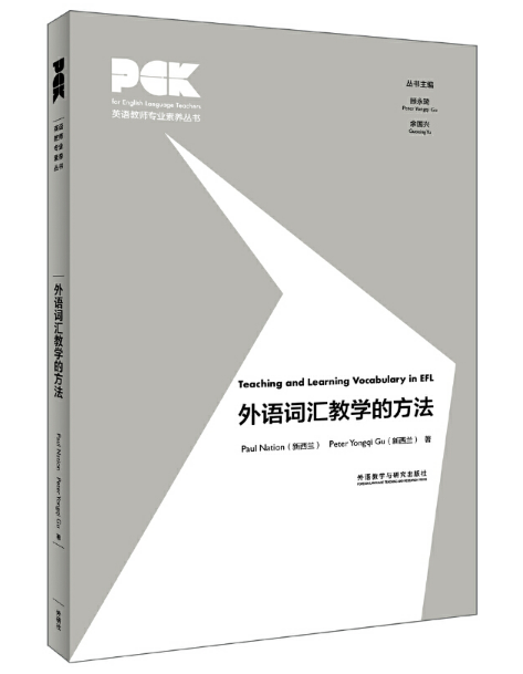 ���Z�~�R�̌W�ķ���