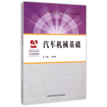 ��܇�C(j��)е���A(ch��)