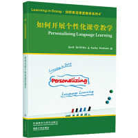 ����_չ���Ի��n�ý̌W