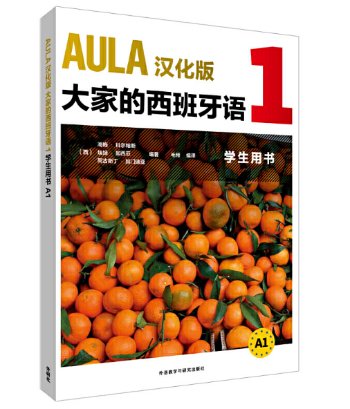 AULA�h�����ҵ��������Z1�W���Õ�A1