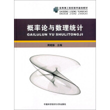 ����Փ�c��(sh��)���y(t��ng)Ӌ(j��)