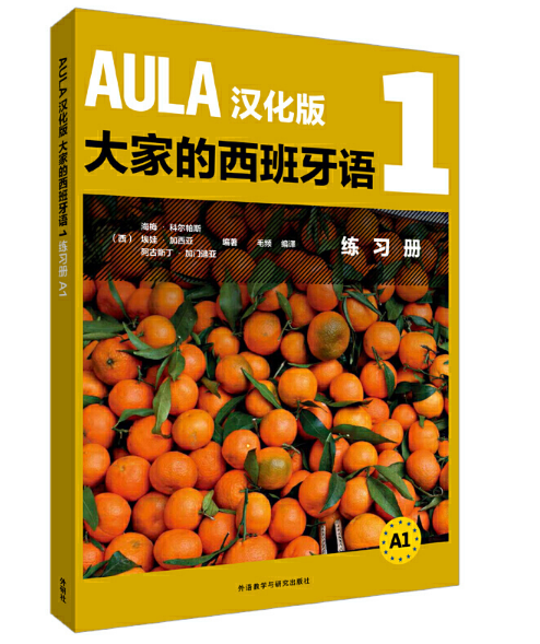 AULA�h�����ҵ��������Z1������A1