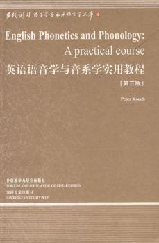 Ӣ�Z(y��)�Z(y��)�ԌW(xu��)�c��ϵ�W(xu��)��(sh��)�ý̳�