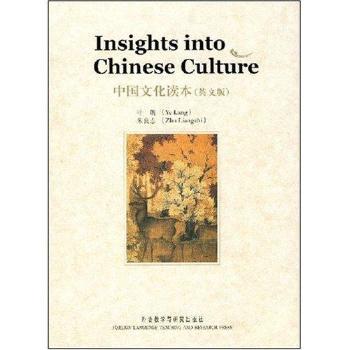 �Ї�(gu��)�Ļ��x��