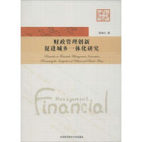 ؔ�����턓(chu��ng)�´��M(j��n)���l(xi��ng)һ�w���о�