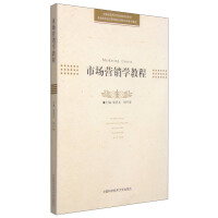 �Ј�(ch��ng)�I(y��ng)�N�W(xu��)�̳�